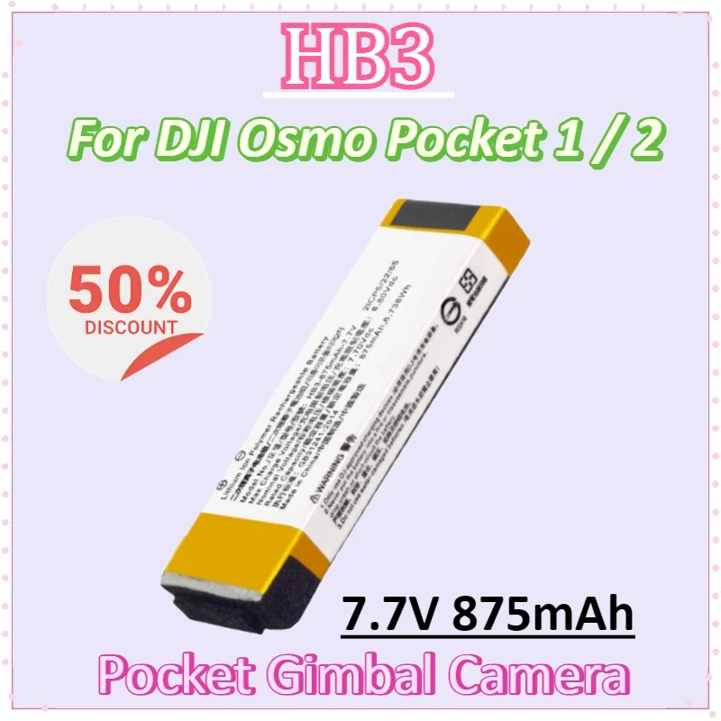 

New HB3 7.7V 875mAh Replacement Battery for DJI Osmo Pocket Osmo Pocket II Osmo Pocket 1 2 Rechargeable Li-ion Battery