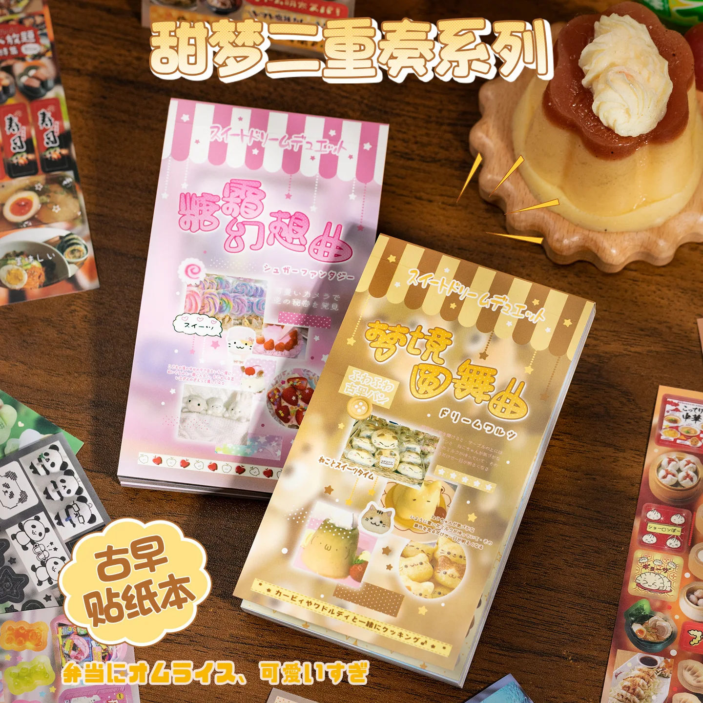 Thumbnail 2 - #80 Best Scrapbooks to Buy In 2026