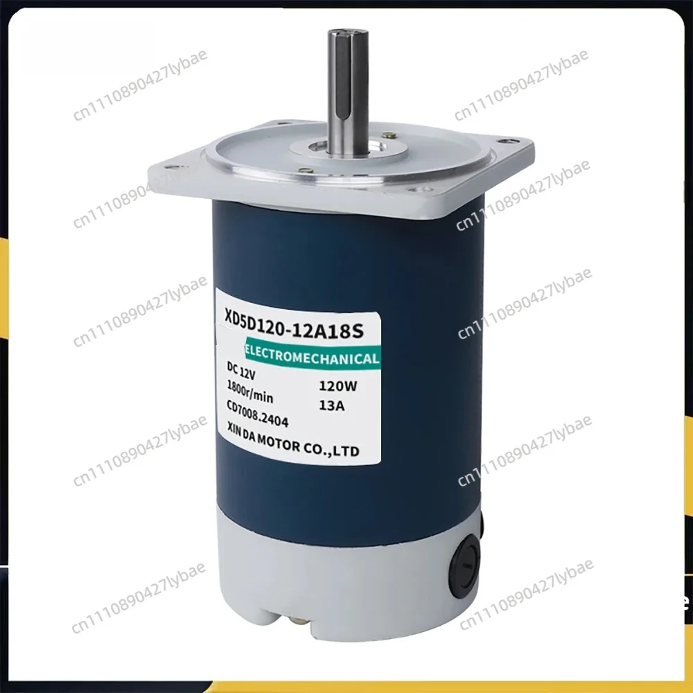 motor-de-cc-de-12v-24v-120w-de-alta-velocidad-1800rpm-3000rpm-cw-ccw-con-gran-torque-y-velocidad-ajustable
