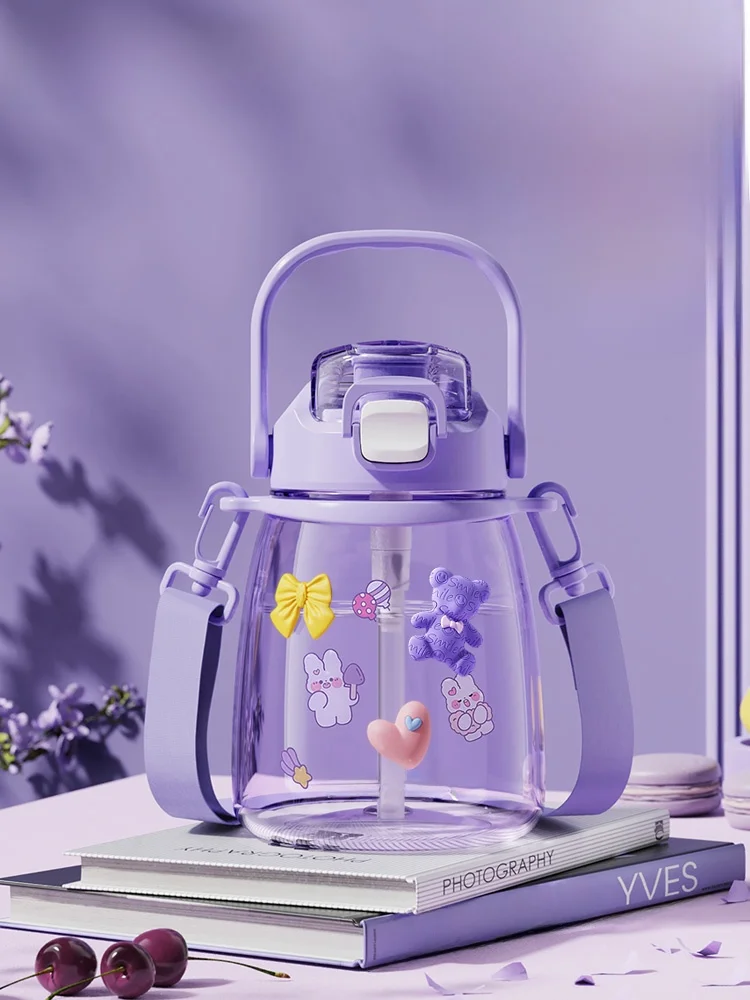 bemega-large-capacity-straw-cup-cute-big-belly-cup-portable-travel-water-bottle-for-women-korean-style-plastic-cup-style