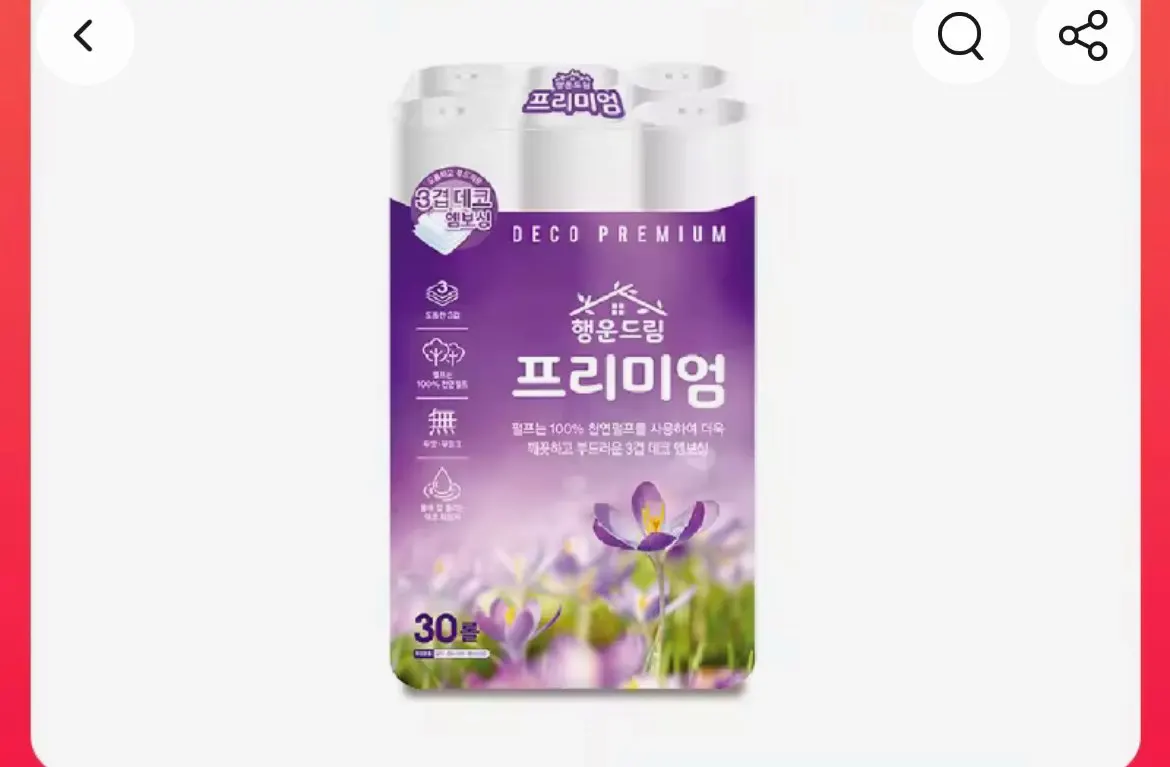 리뷰 사진
