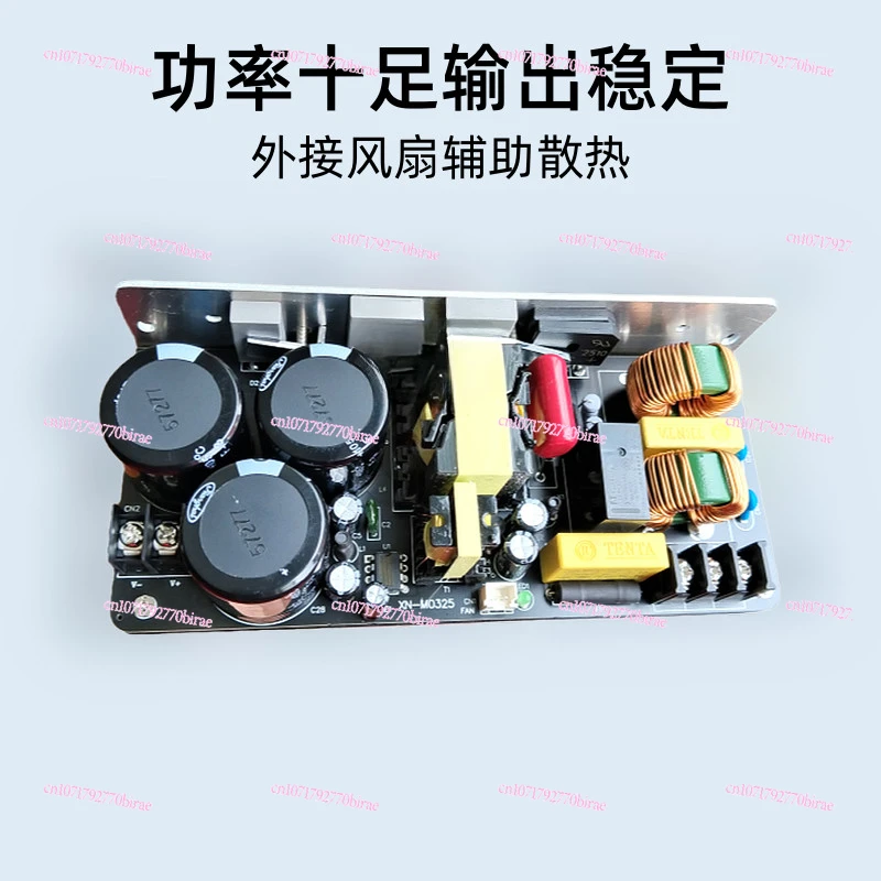 1000WPFC Module High Power AC-DCdpf Power Module 100-240V To DC 380V Small Volume