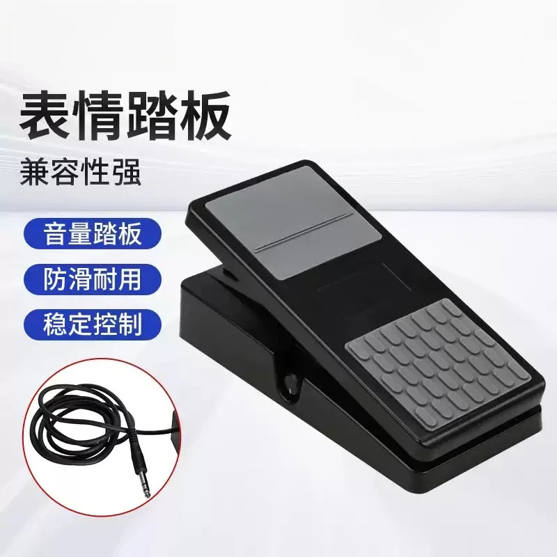 Non-slip Universal Expression Pedal KEP100 Volume Control Footswitch with Cable for Electronic Keyboard Synthesizer