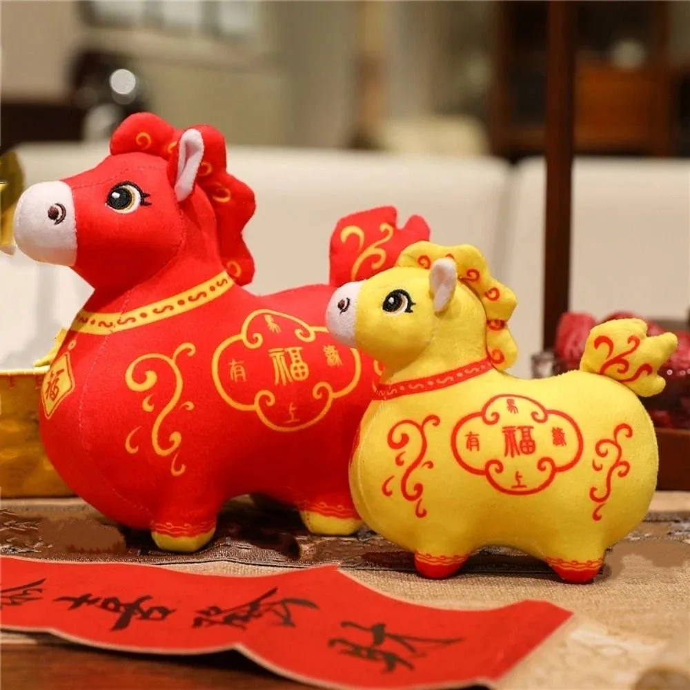 Dessin animé en peluche cheval doux 13/20 cm Animal zodiaque cheval en peluche jouet à la main moelleux mascotte cheval en peluche poupée décor à la maison