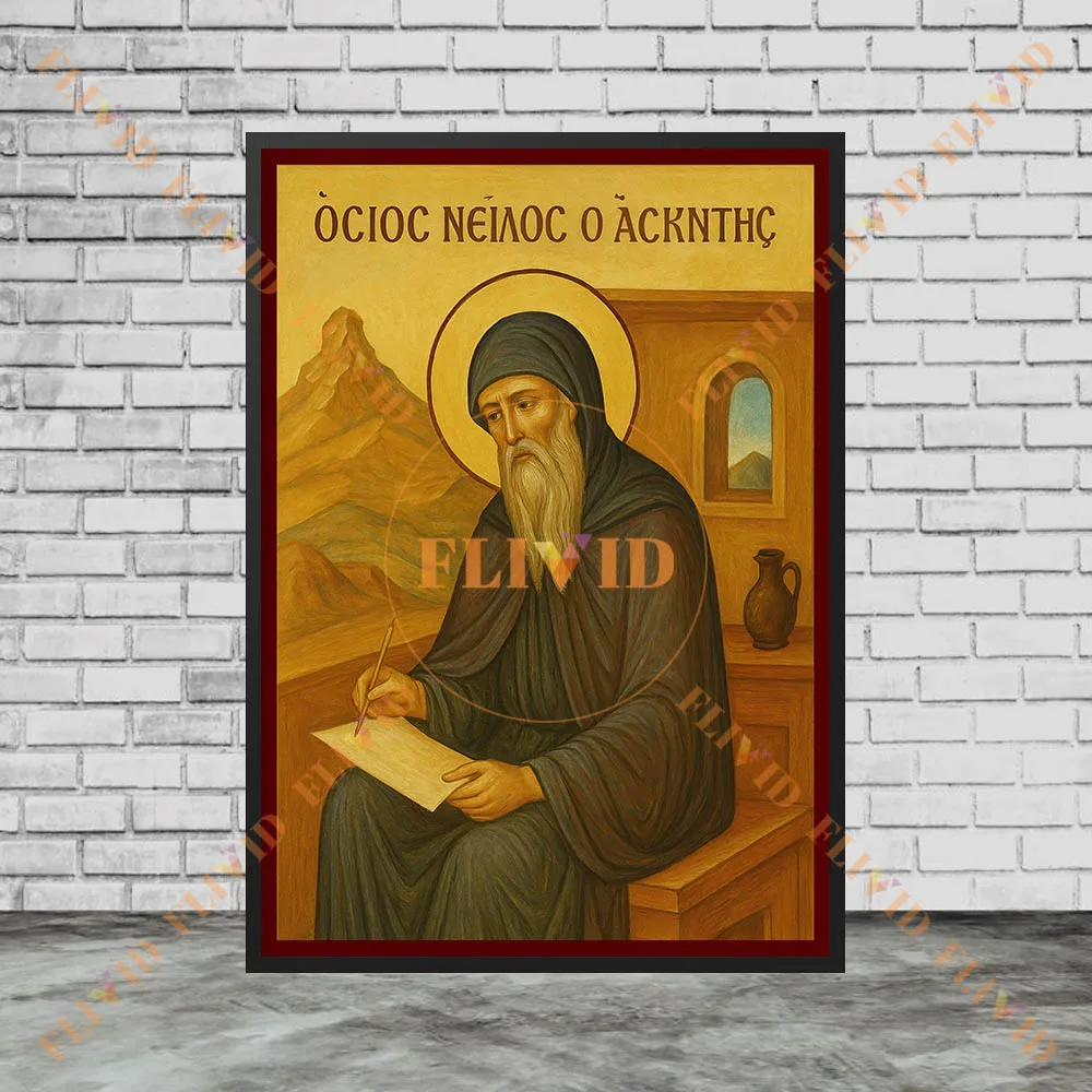 Byzantine Orthodox Saint Art Prints,Saint Basil,Saint Jeremy,And Saint Theodosios Vintage Art Poster Print,Saint Monk&Cross Wall