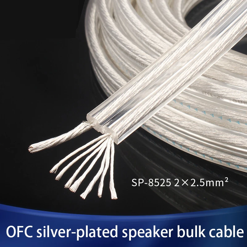 Grey Knight 1.5mm ²/ 2.5mm ²/ 4mm ² High fidelity and high-performance OFC silver plated speaker cable amplifier sound cable