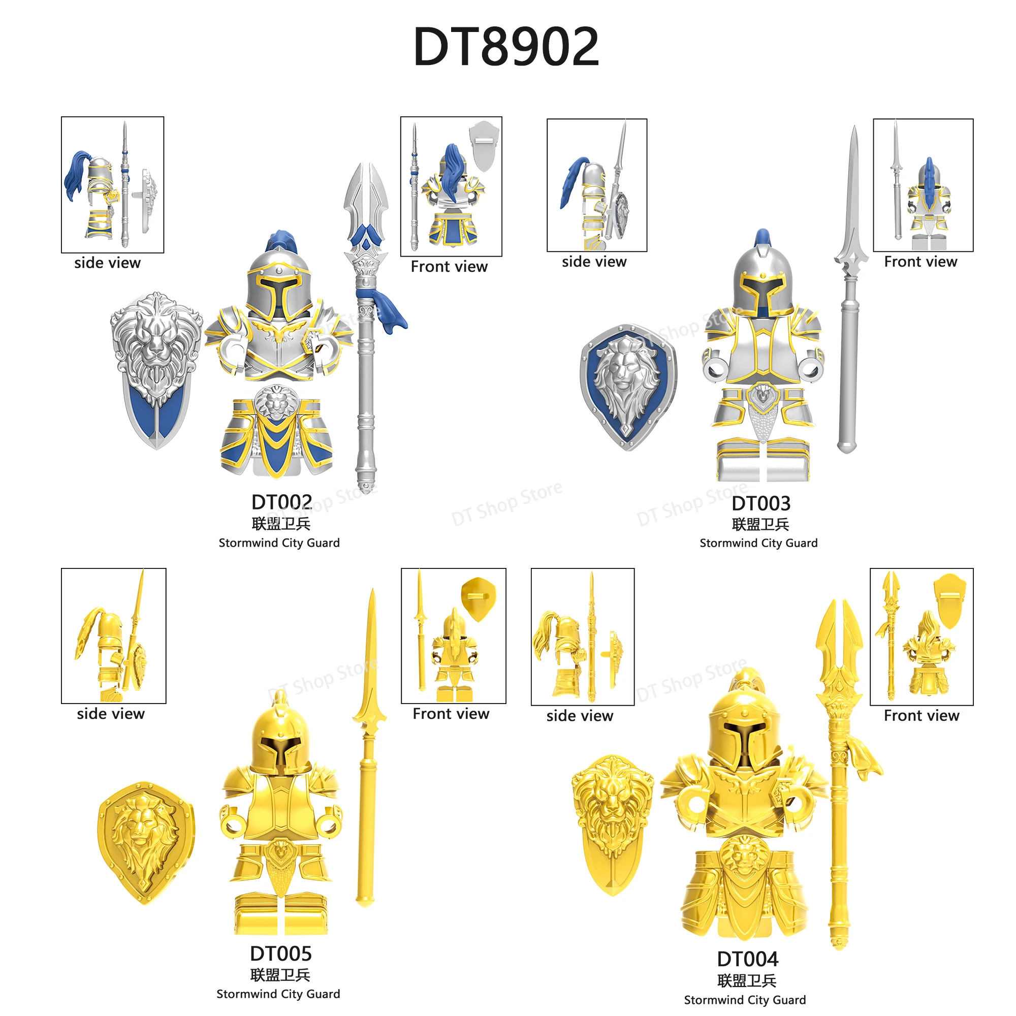 DT8902 Mittelalter Waffe Warcraft Strom Guard Figuren Soldat Kriegspferd Szenen zusammenbauen Bausteine Lernspielzeug