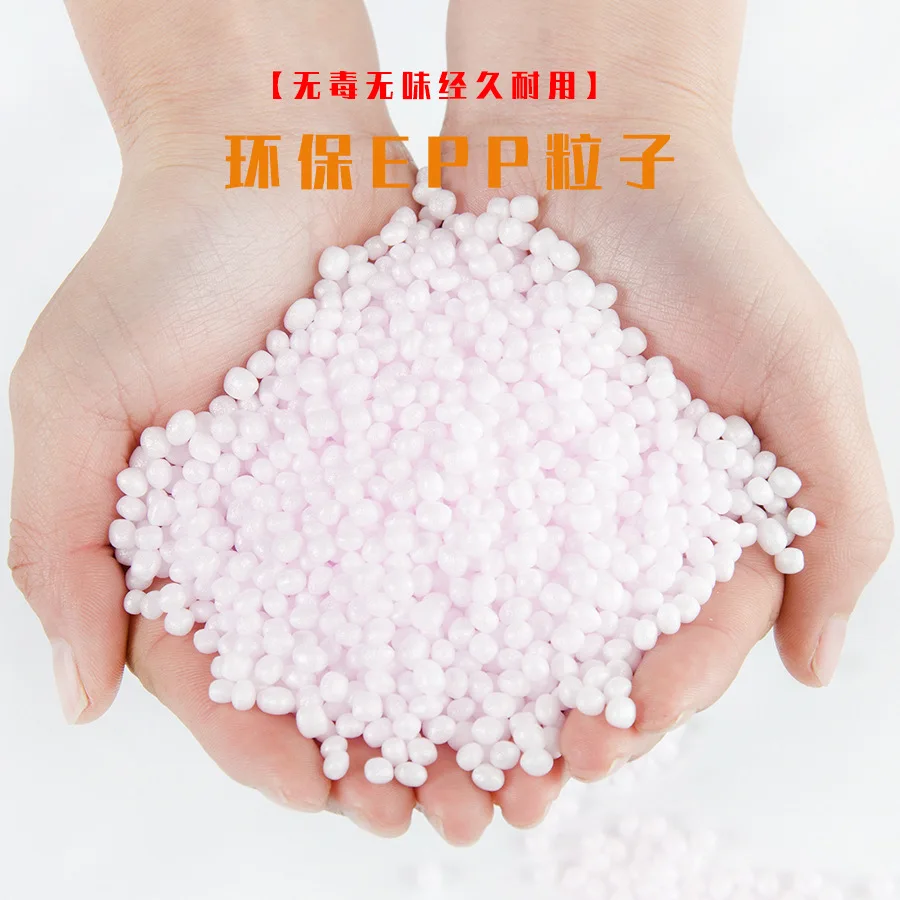 Lazy Sofa Filling Particles EPP/EPS Bean Bag Filler Foam Particles DIY Pillow 3-5mm Filling Pillow U-shaped Pillow Doll