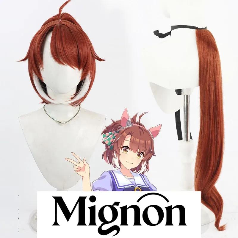 

Mignon Uma Musume Pretty Derby Blaze Fast Horse Косплей Парик Dantsu Flame