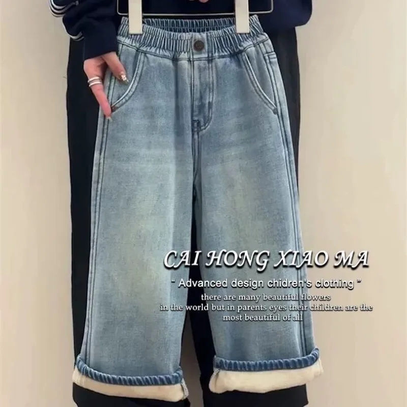 

Girls' Velvet Pants New Fashionable All in One Velvet Loose Straight leg Jeans for Children
