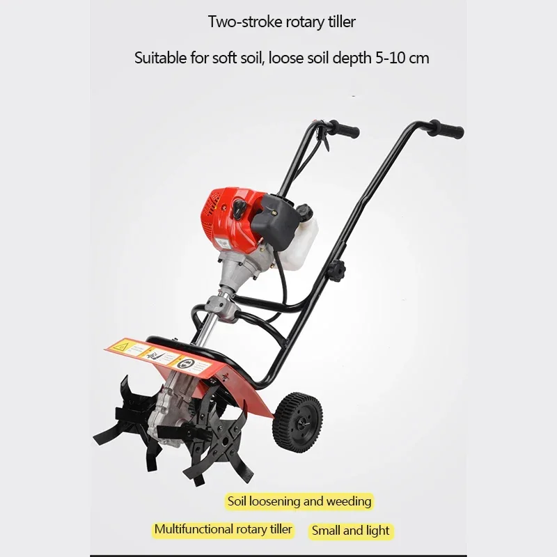 New Large Multifunctional Small Gasoline Farmland Weeding And Soil Turning Machine Portable And Efficient Weeding And Soil Turni