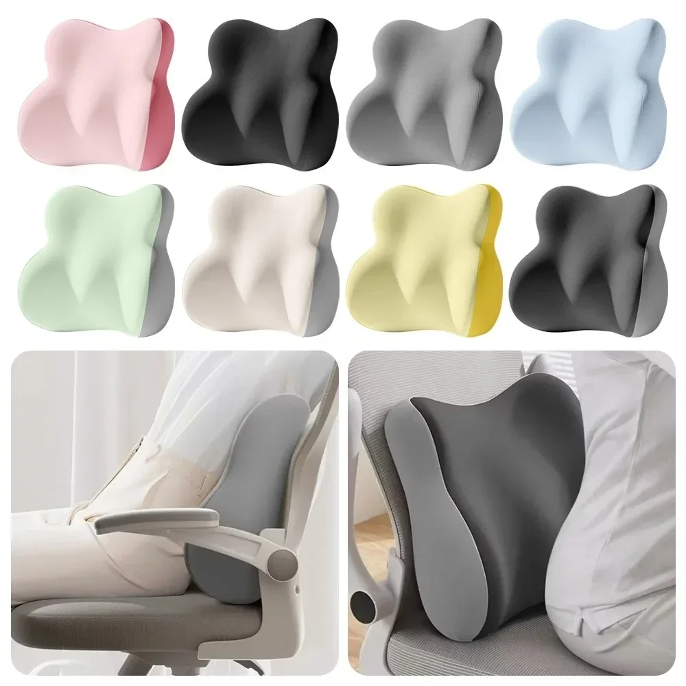 Ergonomic Memory Sponge Lumbar Pillow Orthopedic Chiropractic Back Support Pad for Office Chair Posture Correction Lumbar Pillow