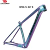 CECCOTTI MF08 モデルマウンテン自転車フレームセット 148 ミリメートルブースト 29er MTB T1000 フルカーボン BSA Hardtial マウンテンバイクフレーム 5