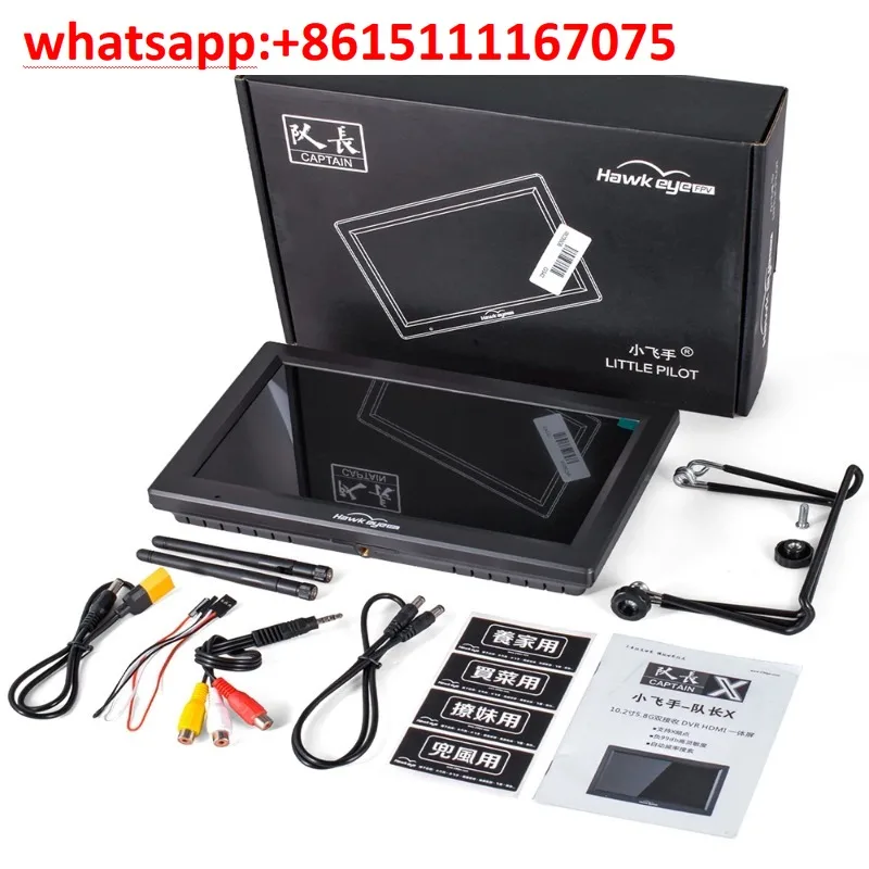 Hawkeye Captain X 10.2 Inch FPV Monitor with DVR, 5.8G 96CH Dual Diversity Receiver 1024*600 NTSC/PAL Auto Scan for FPV Drone