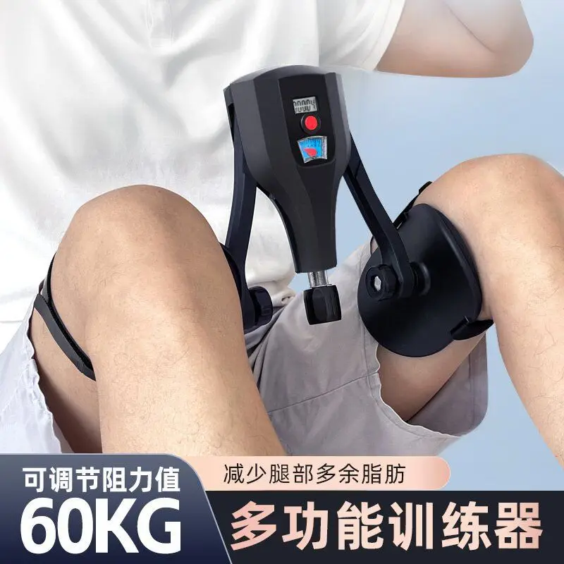 For Kegel Trainer Male Adductor PC Muscle Skinny Leg Clip Leg Muscle Inner Thighs Pelvic Floor Lifting Anal Exercise Artifact