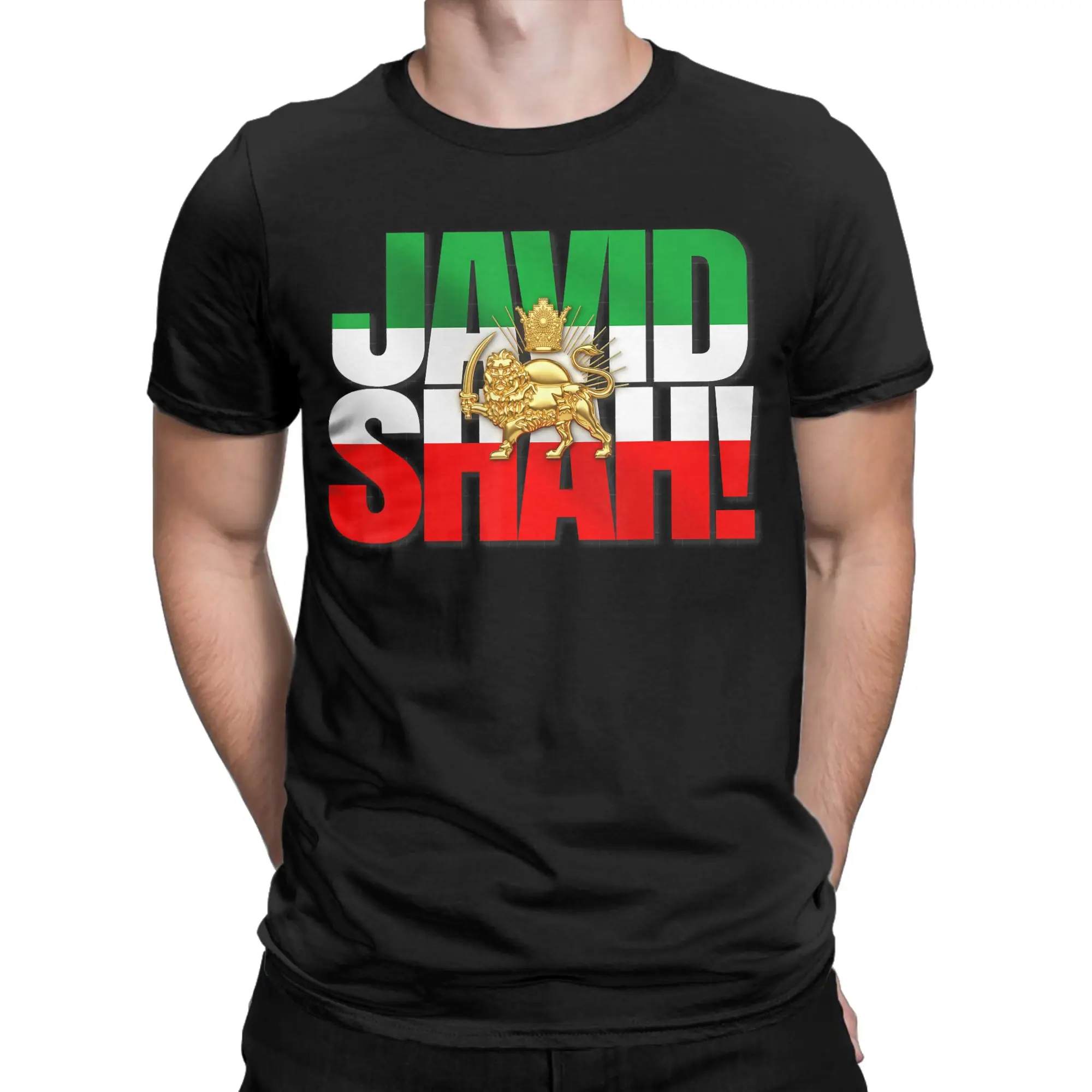 Oversized T Shirt Summer Javid Shah Iranian Flag Persian Pahlavi Lion and Sun T-Shirts  Cotton Tee Shirt for Men Classic Clothes