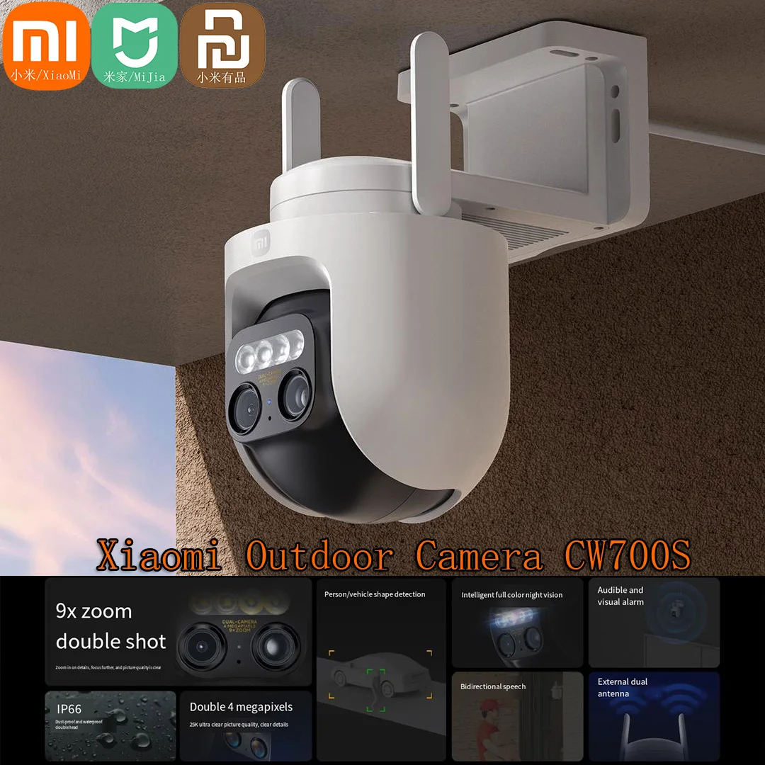 Xiaomi Mijia Outdoor Camera PTZ CW700S Security Cam 4 Megapixel 9x Zoom Full Color Night Vision Smart Home Sound Light Warning