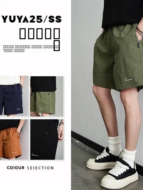 

Summer Spor Men's orts Loose Straight Leg Five-Point Pants Couple's orts Youthful Energy Nylon Qui Dry Thin Model