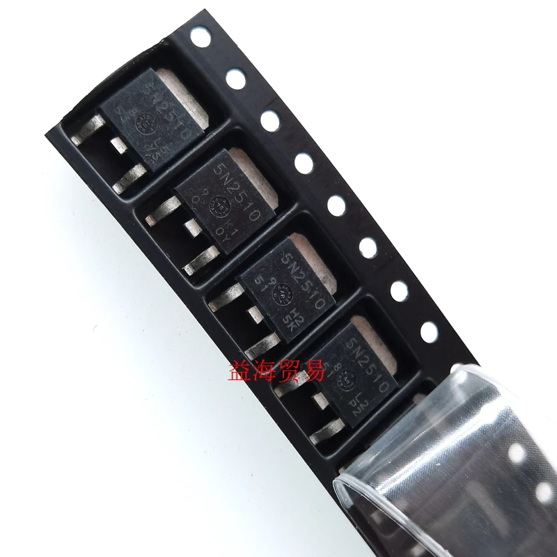 20PCS/LOT 5N2307 05N2510 7N1004 7P1002 TO-252 H5N2510 DSTL H5N2307LSTL-E H7N1004DSTL H7P1002DS