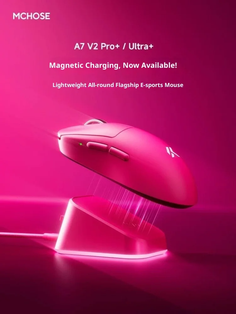 

New Mchose A7 V2 Ultra+Mouse Lightweight Esports Gaming Pro+Wireless Three Mode Charging Bluetooth Paw3395 Gaming Mouse