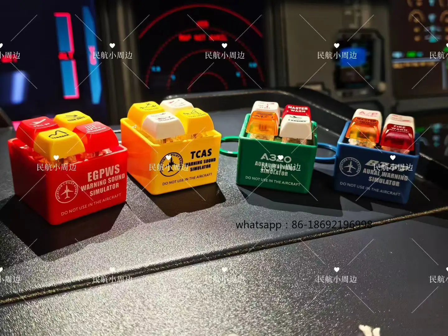 سلسلة مفاتيح صوت تحذير الطائرات، Boeing 737 Airbus 320 EGPWS TCAS