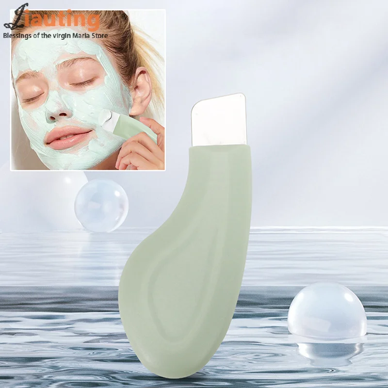 Facial Skin Scrubber Blackhead Removal Tool Compatible With Mud Cream And Cleansing Oil For Pore Cleansing, Facial Beauty Tool