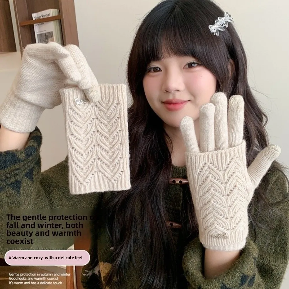 Kawaii Dual-purpose Knitted Gloves Solid Color Touch Screen Five-finger Mittens Keep Warm Cold-proof Cycling Gloves Girls