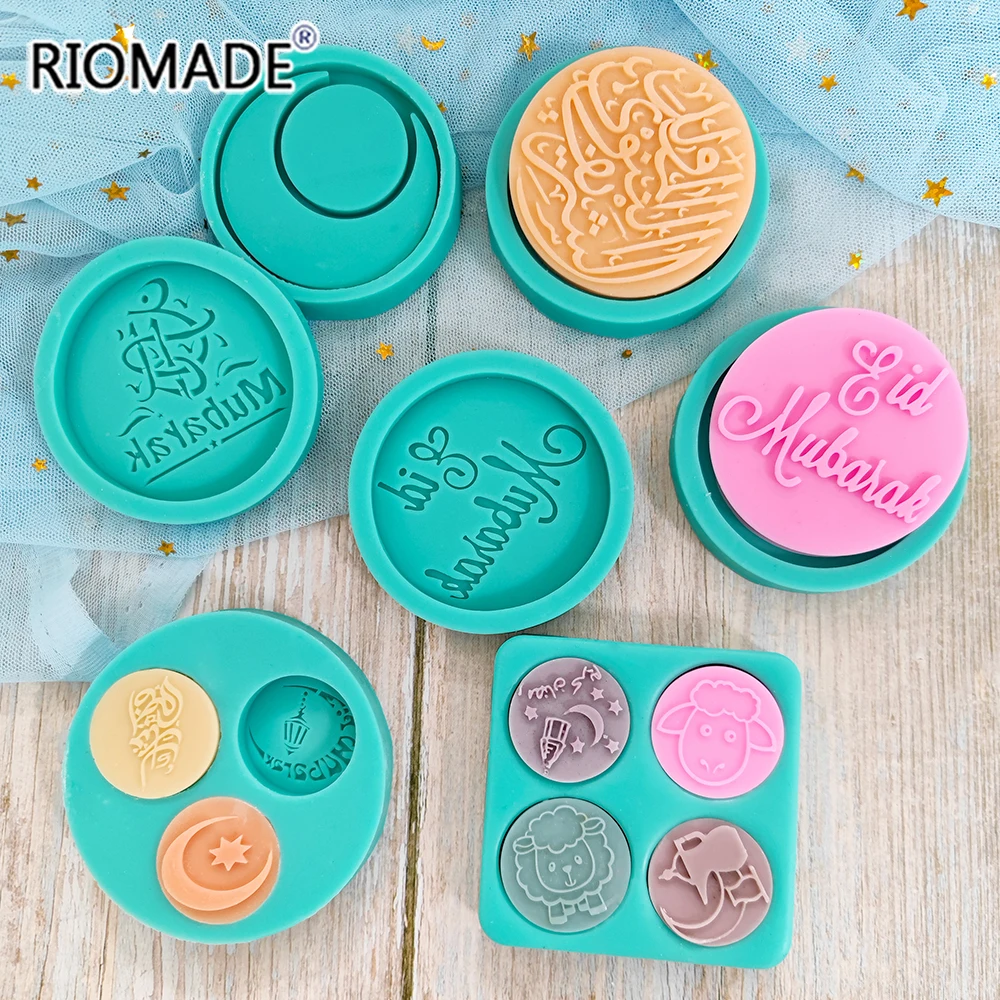 Arabic Font Moon Ramadan Silicone Mold DIY Chocolate Biscuit Dessert Fondant Baking Cake Tools Handmade Making Epoxy Resin Mould