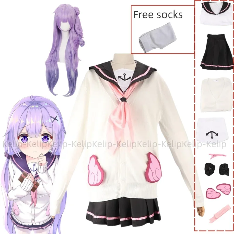 Anime Game Azur Lane HMS Unicorn Cosplay Costume Sweater Coat JK Uniform Skirt Wig Shoes Adult Woman Cute Campus Sailor Suit