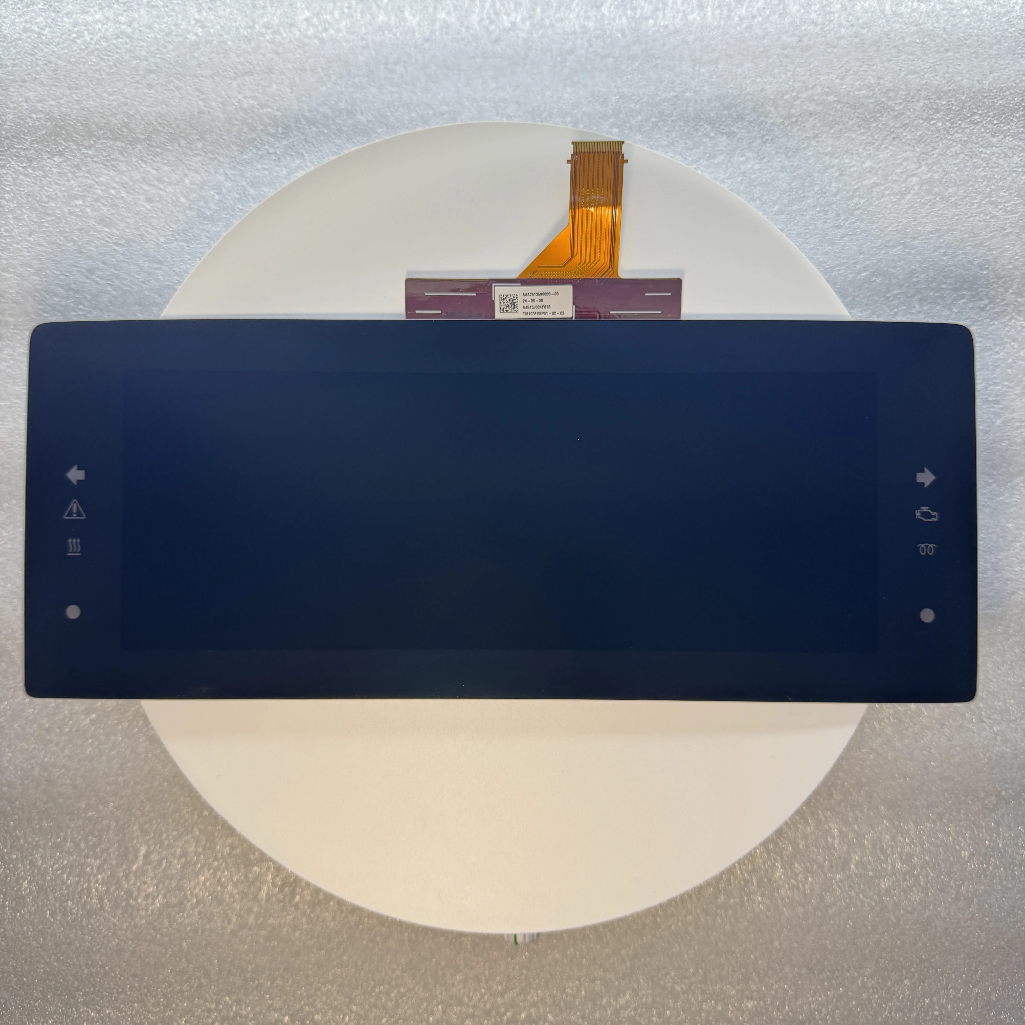 LCD Display for Volkswagen Passat Tiguan B9 Speedometer Instrument Cluster 571920340 571920340A 571920340B 57L920340 57L920340A