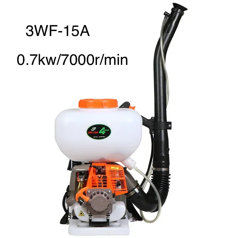 3WF-15A DUSTER & SPRAYER BACKPACK MISTER 4 STROKE AGRICULTURAL PESTICIDES FERTILIZER GASOLINE ENGINE 9L