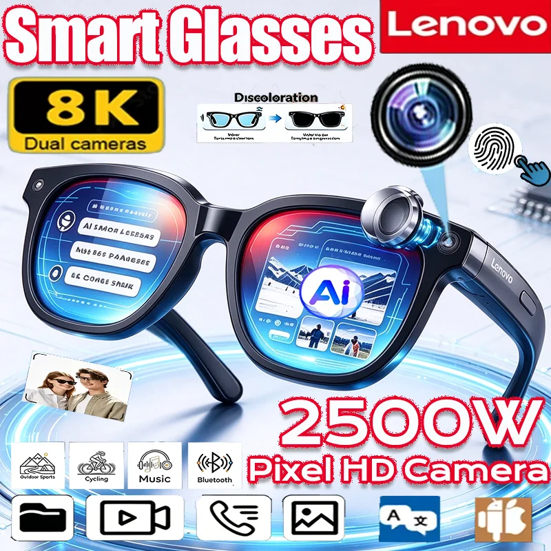 Lenovo 8K AI Smart Glasses With Camera 2400MP Translation Vedio Hands-Free Call AI Chat Logging Music Playback Smart Sunglasses