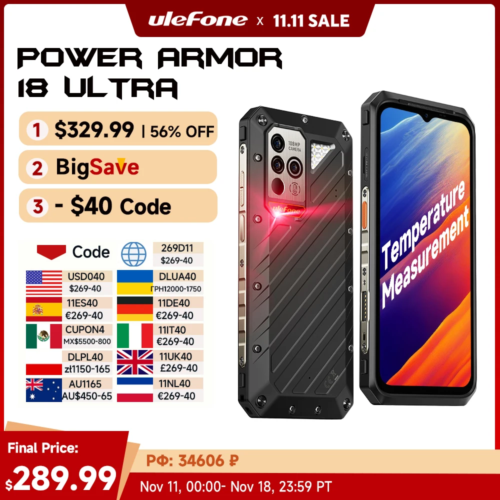 Ulefone Power Armor 18 Ultra 5G Rugged Phone 512GB ROM +24GB RAM Android 13 6.58