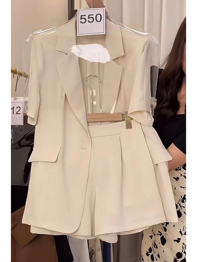 

Elegant Minimalist Light Beige Suit Shorts Set for Women Casual Summer Fashion Two-Piece Button-Up Short Sleeve Shirt And Shorts