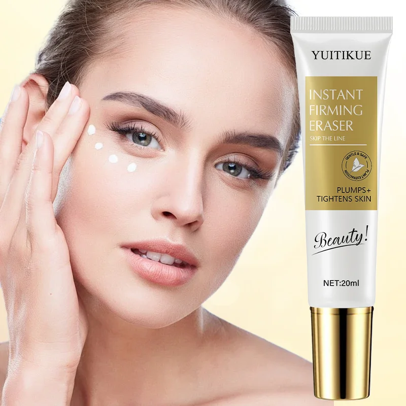 YUITIKUE كريم عين مضاد للتجاعيد والدوائر الداكنة، مرطب، مضاد للانتفاخ، مضاد للشيخوخة، حمض الهيالورونيك للعناية بالعين