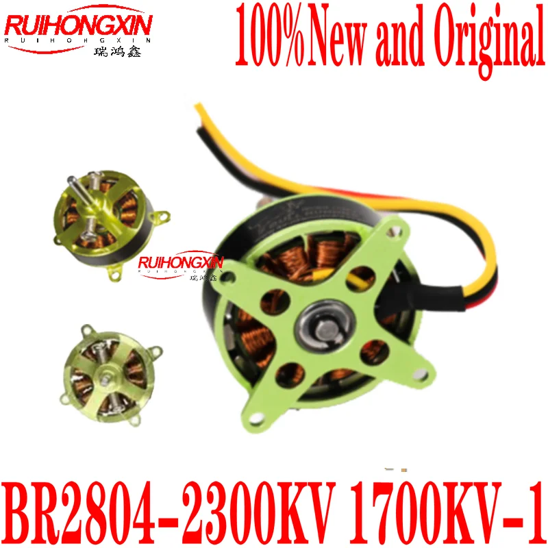 

BR2804-2300KV 1700KV-1 100% новый и оригинальный