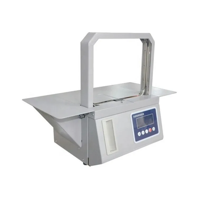 New design pack strapping machine