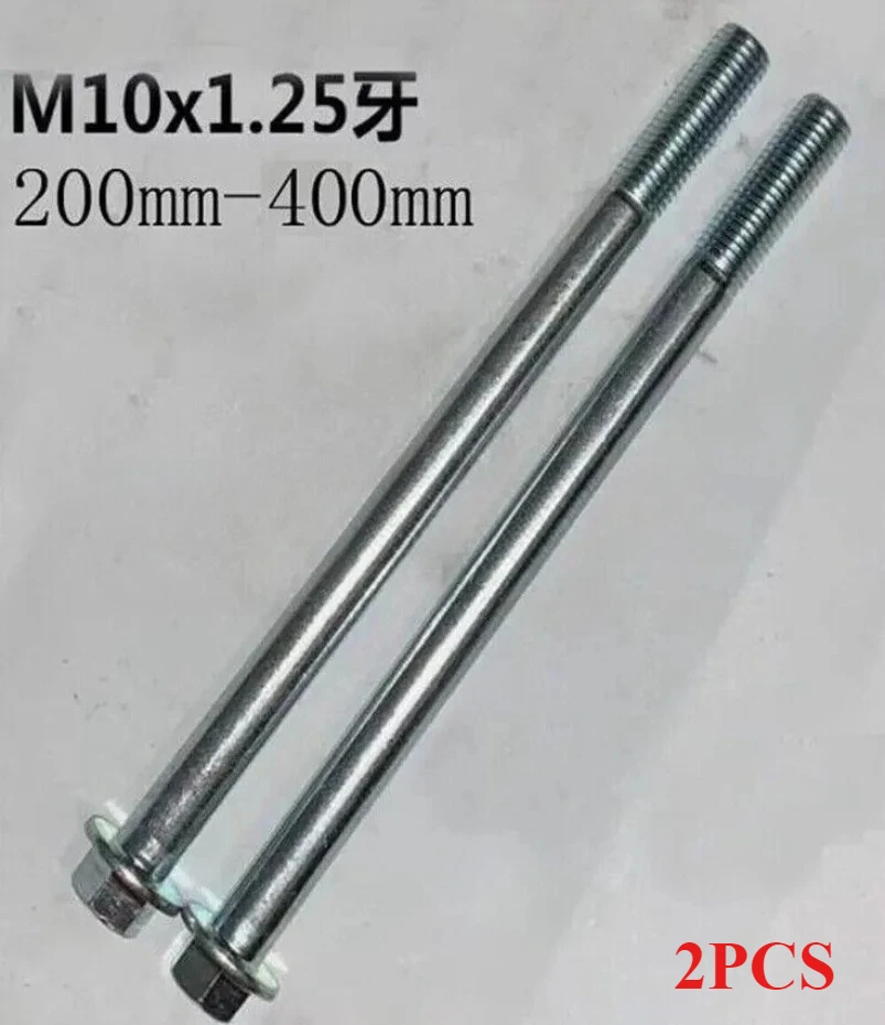 

2x M10x1.25 200mm-400mm For Carbon Steel Screws Flange Head Cap Bolts Lathe Part