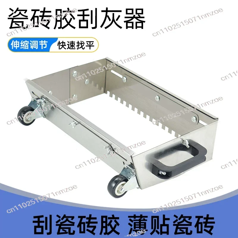 600mm Square-Notch Stainless Steel Trowel, Tile Adhesive Groover, Professional Thinset Application Tool