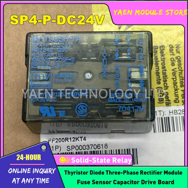 SP4-P-DC24V SP2-DC5V SP2-DC12V SP2-L2-12V SP4-L2-DC48V NEW ORIGINAL RELAY IN STOCK