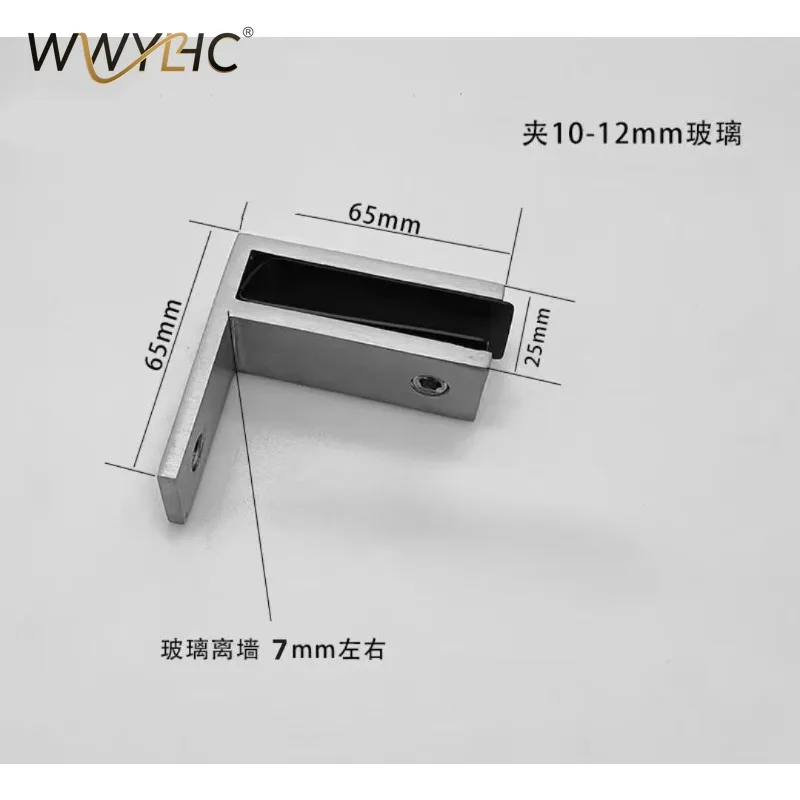 Suitable for 304 Stainless Steel Railing Glass Clip for Swimming Pool Fence Balcony Deck Glass Bracket