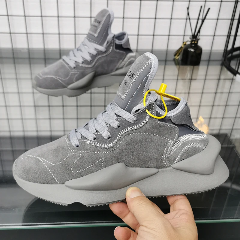 Dark Grey