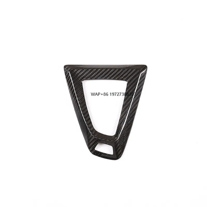 

Carbon Fiber Gear Cover Stickers Interior Modified for M3 M4 F80 F82 F83 Central Control Gear Base Decorative Panel