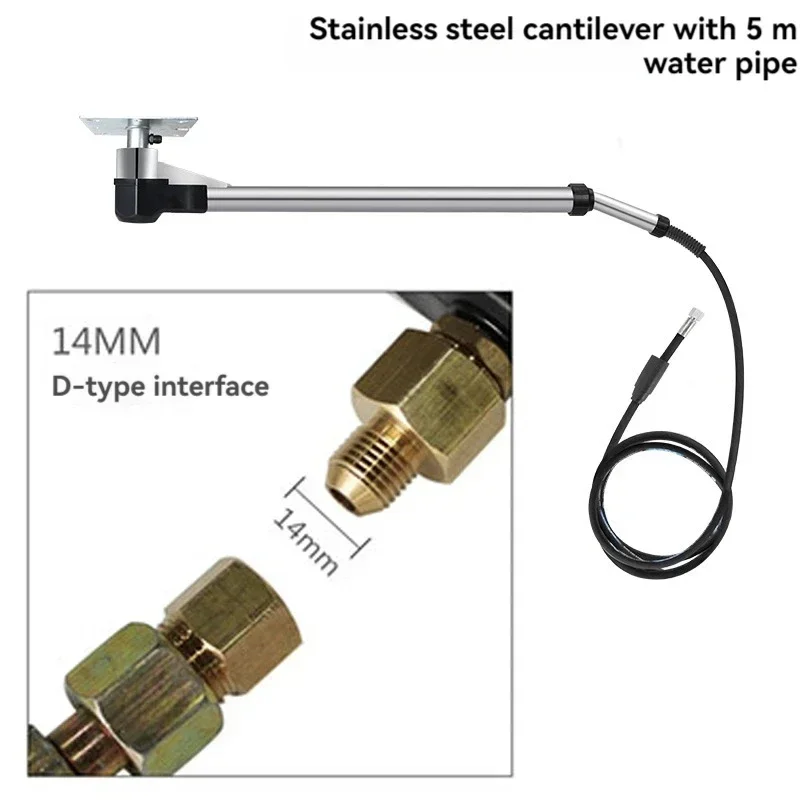 

360 Degree Rotating Car Wash Telescopic Arm Car Wash Room Beauty Shop High-pressure Car Wash Cantilever