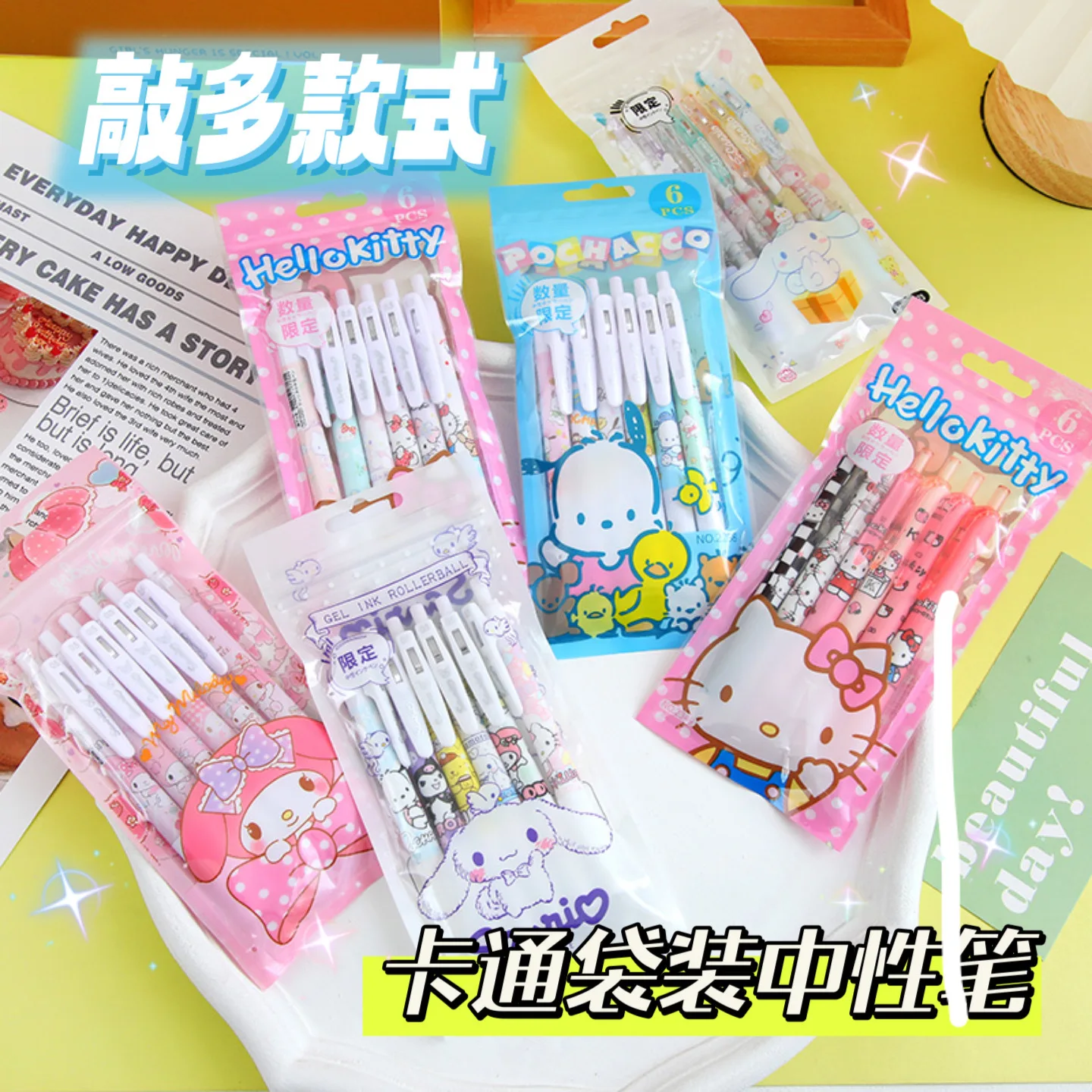 

6pcs Cinnamoroll Pens Cute Hello Kitty Gel Pen Kawaii Cats Anime Peripherals School Supplies Stationery Birthday Gifts