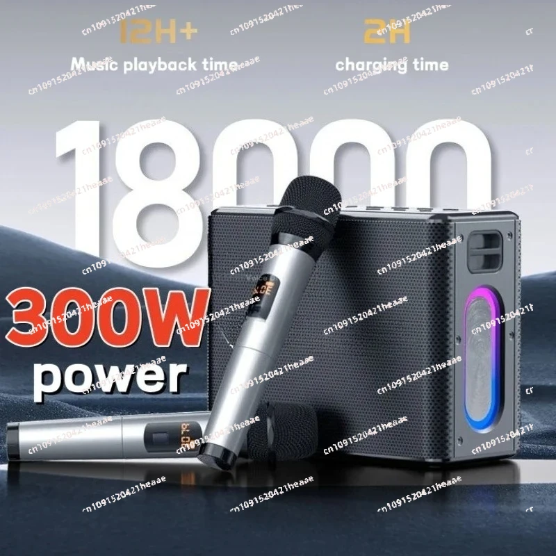 Suitable for  Microphone 300W High Output Wireless Bluetooth Speaker Portable Bass Gun Long Range Karaoke with