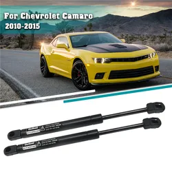 2pcs/Set Rear Tailgate Trunk Lift Support Struts For Chevrolet Camaro 2010 2011 2012 2013 2014 2015 Gas Spring Shock Absorbe Rod