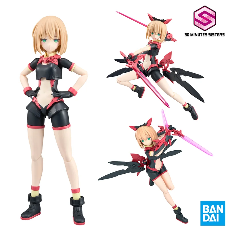 

BANDAI Original 30MS Tiasha (DAHLIA WEAR) [Цвет B] Аниме Фигурка Сборная модель Коллекционные предметы Идеальные подарки для мальчиков и девочек