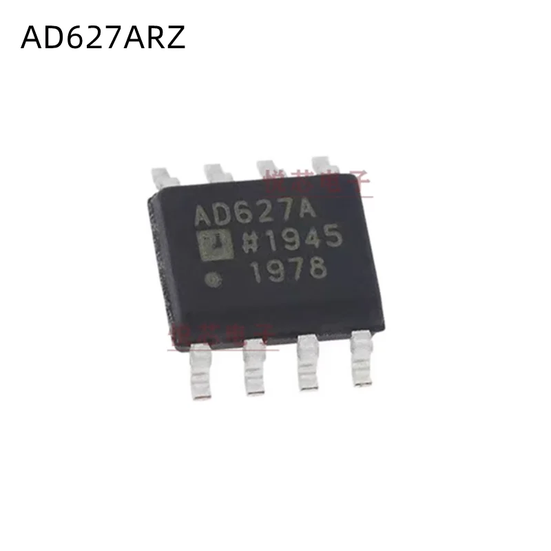 

2Pcs/Lot AD627A AD627ARZ AD627AR SOP-8 New Original chip