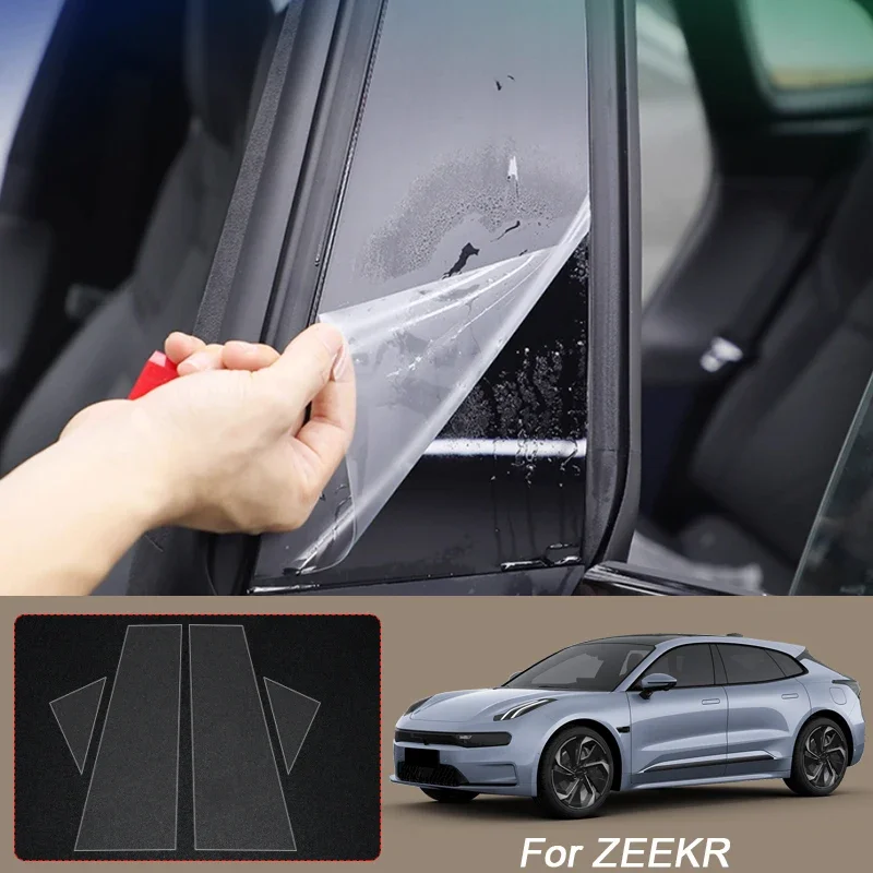 Car Protective B Pillars TPU Film For ZEEKR X 007 GT 7X 009 9X 001 2021-2026 Auto Window Body Paint Sticker Accessories
